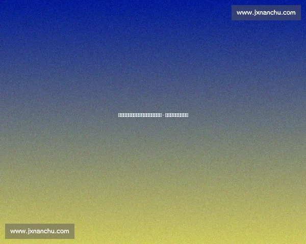 里昂高层震荡：特克斯特辞职，米歇尔 - 康接任首位女性主席