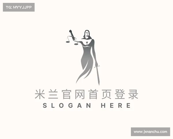 关于米兰官网首页登录